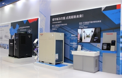 進(jìn)博會上的東芝科技“芯”力量 引領(lǐng)超聲技術(shù)新浪潮